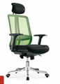 hot New style mesh office staff chair 3