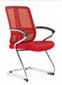 hot New style mesh office staff chair 4