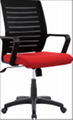 Cheapest hot sell office chair mesh