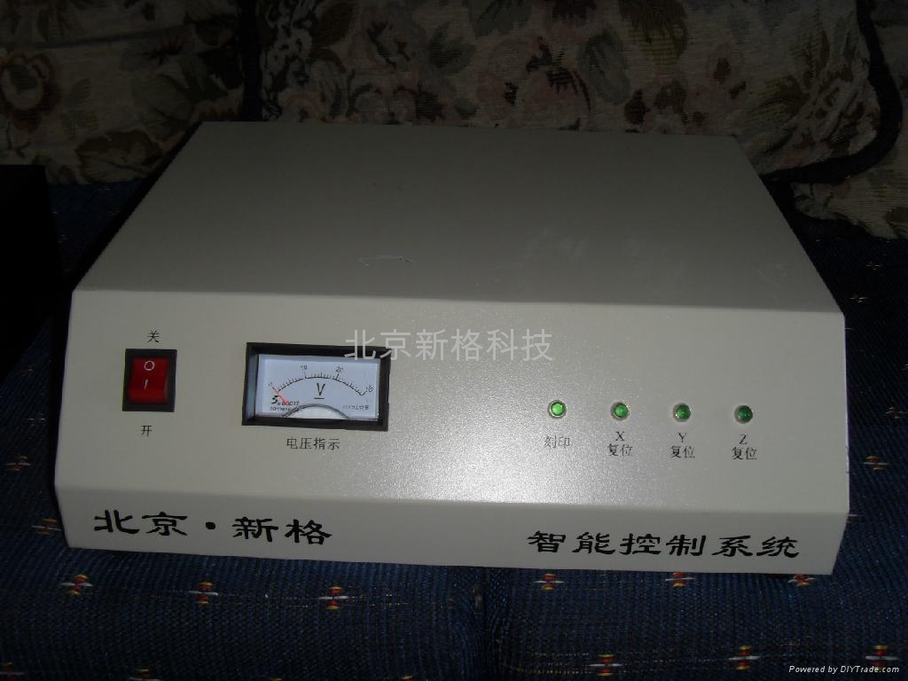 供電動式智能打碼機 3