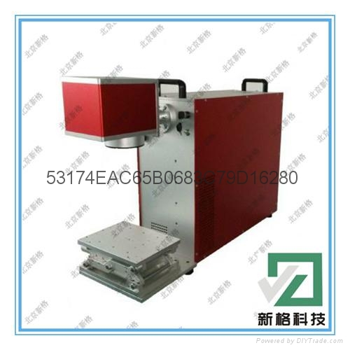 新格光纖激光打標機  2