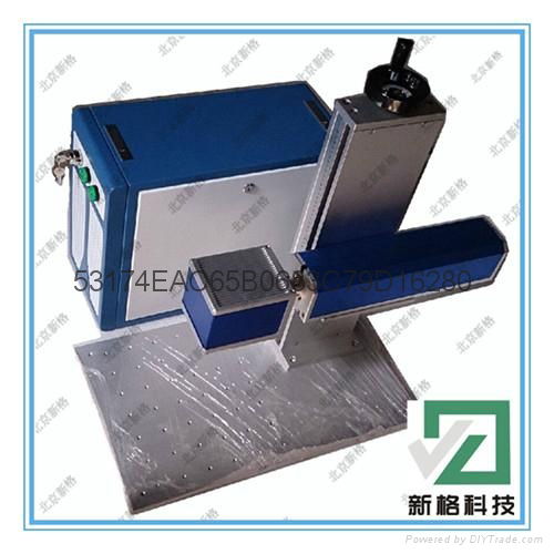 新格光纖激光打標機  3
