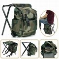 hunting backpack chair 