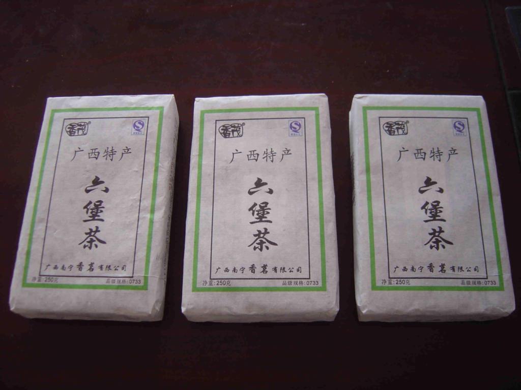 香茂六堡茶磚(250克)