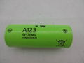 26650 2500MAH  ANR26650MIB Cylindrical Batteries 1