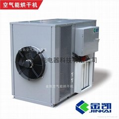 广州凯能电器科技有限公司