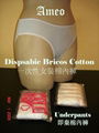 Disposable Cotton Panties for Woman  NO:318900 (M.L.XL.XXL) 2