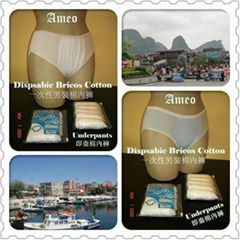 Disposable Cotton Briefs for Man  NO:318899  (M.L.XL.XXL)