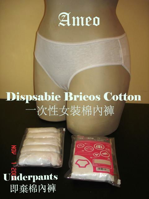 Disposable Cotton Panties for Woman  NO:318900 (M.L.XL.XXL) 4