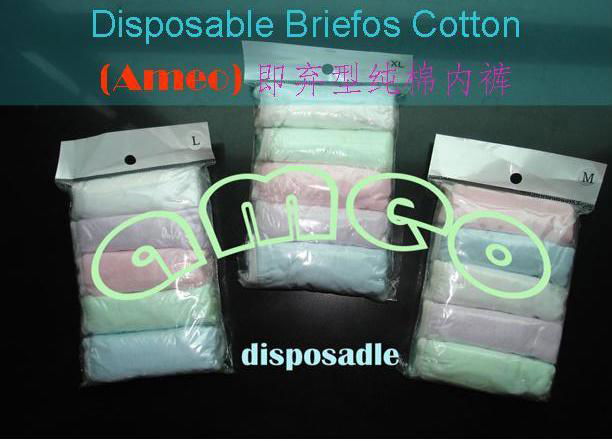 Disposable Cotton Briefs for Man 4