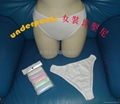 Disposable Cotton Briefs for Man 5