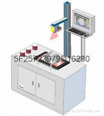 MT-OCRQ100 图像数粒验证检测