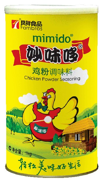 chicken powder seasoning 01