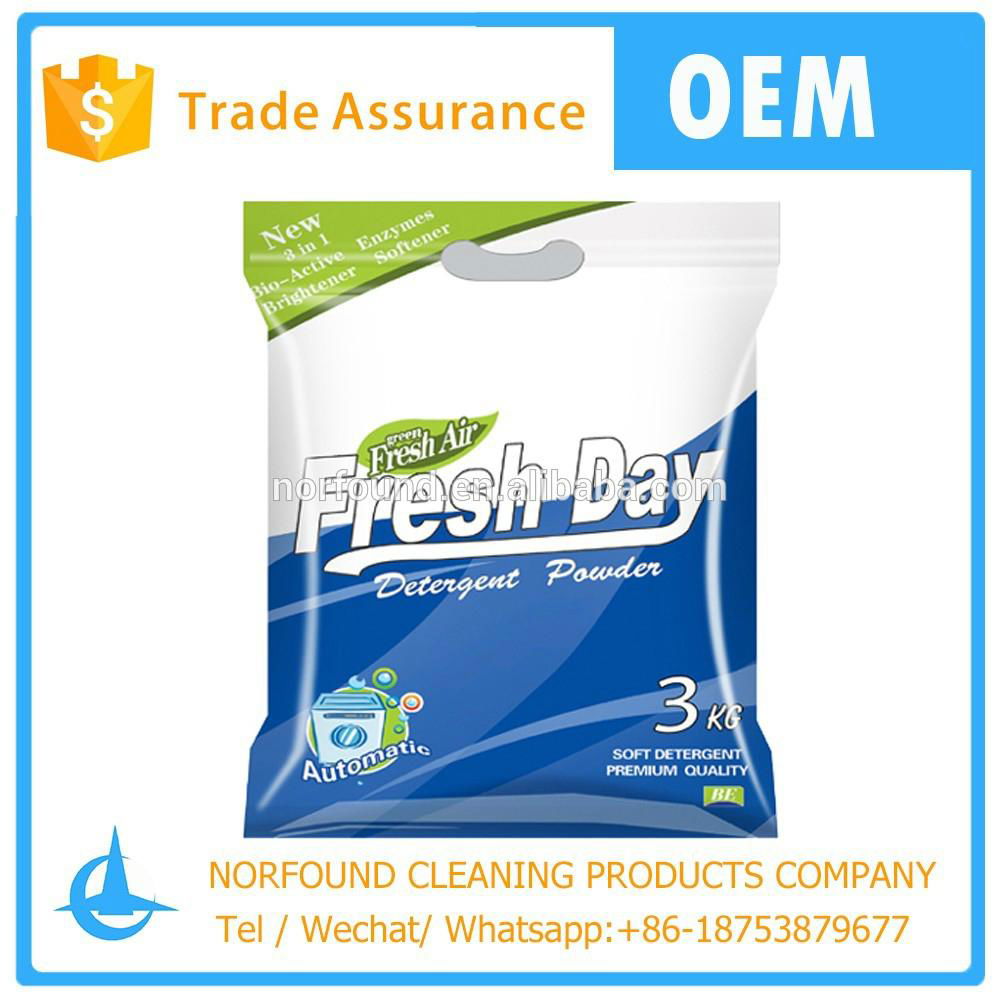 DETERGENT POWDER 4