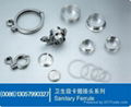 sanitary ferrule