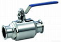 ball valve