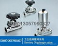 diaphragm valve and ball valve 3