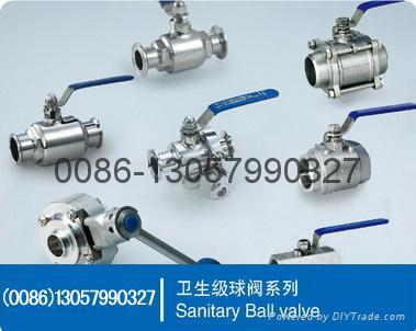 diaphragm valve and ball valve 4