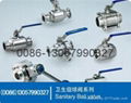 diaphragm valve and ball valve 4