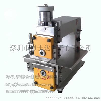  PCB玻纖板分板機