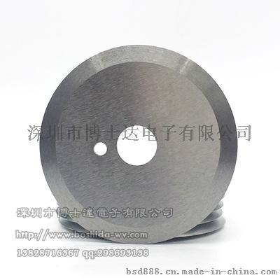 低价供应德国CAB分板机刀片 3