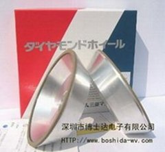 供應日本三菱磨刀碗,日本三菱刀片(鎢鋼刀片,機械刀片)