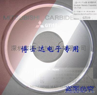 供應日本三菱磨刀碗 5