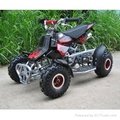 49CC MINI ATV(A02)