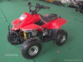 110cc 125cc 6inch 7inch wheel atv quad