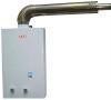 Gas water heaters with balance type