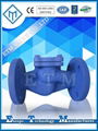 DIN LIFT CHECK VALVE 2