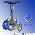 DIN long-bonnet high performance bellows sealed globe valves 2