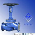 DIN long-bonnet high performance bellows sealed globe valves 1