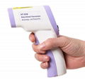 body Infrared Thermometer