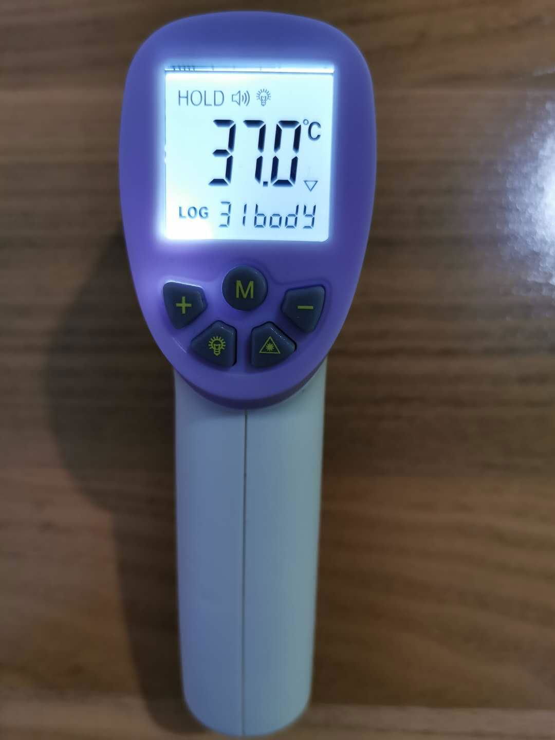 body digital Thermometer