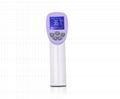 Medical thermometer