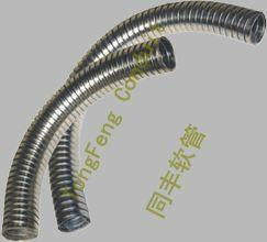 Flexible Metal conduit for industry cables protections 