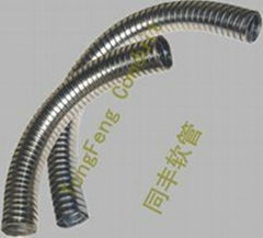 Flexible Metal conduit for industry cables protections 