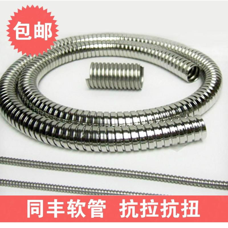 Flexible stainless steel tubes for protection sensitive Laser Fiber Optic cables 5