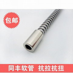 Flexible Stainless Steel Conduit End Cup