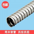 14mm-100mm SquareLocked flexible Stainless Steel Conduit 