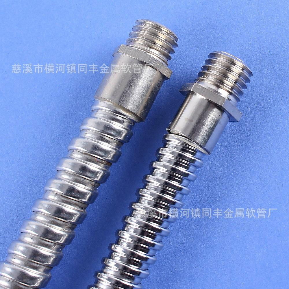 Stainless Steel Flexible Instrument Tubes  5