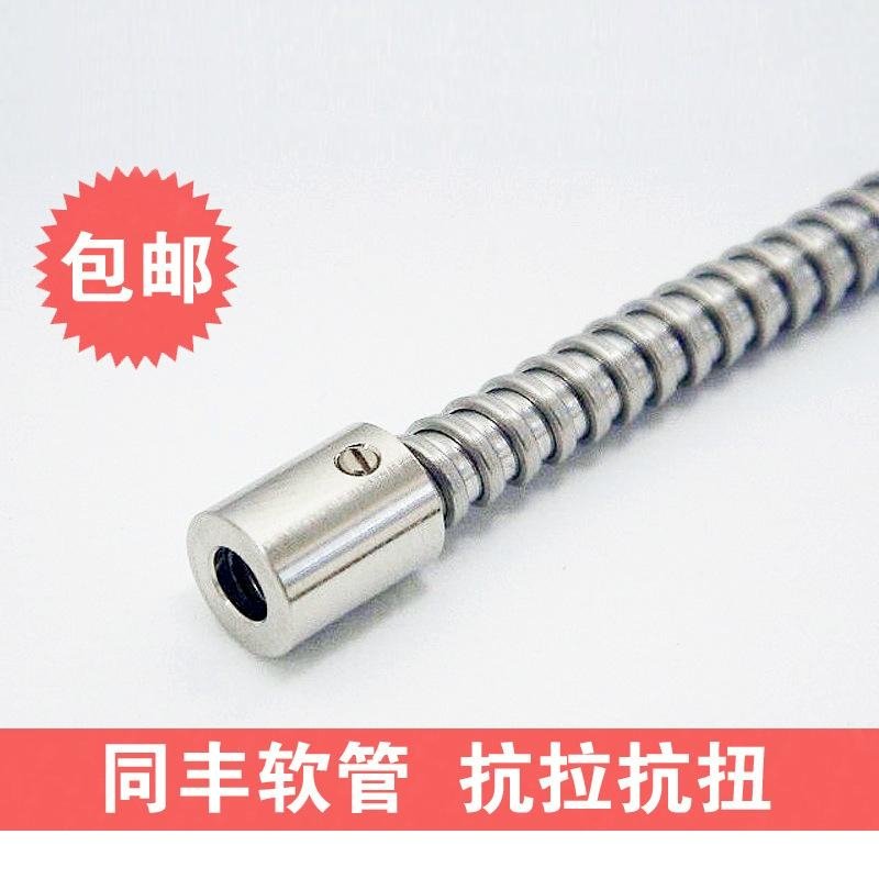 Linear Scale Specific Stainless Steel Flexible Conduit 5