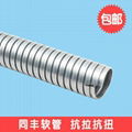 Resists Lateral Pressure Flexible Stainless Steel Tubing