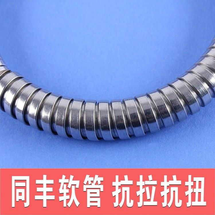 Stainless Steel Flexible conduit for protection of instrument wirings  2