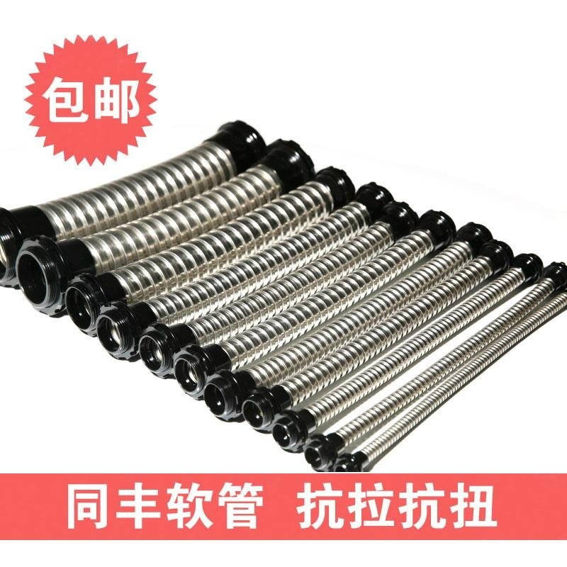 不锈钢软管 金属电气保护软管 4