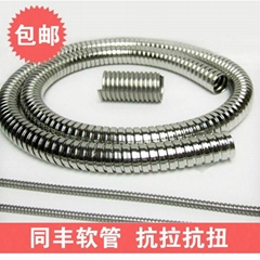 Flexible stainless steel conduit for protection of instrument wirings