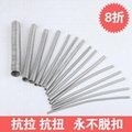 Square locked Stainless Steel Flexible Conduit