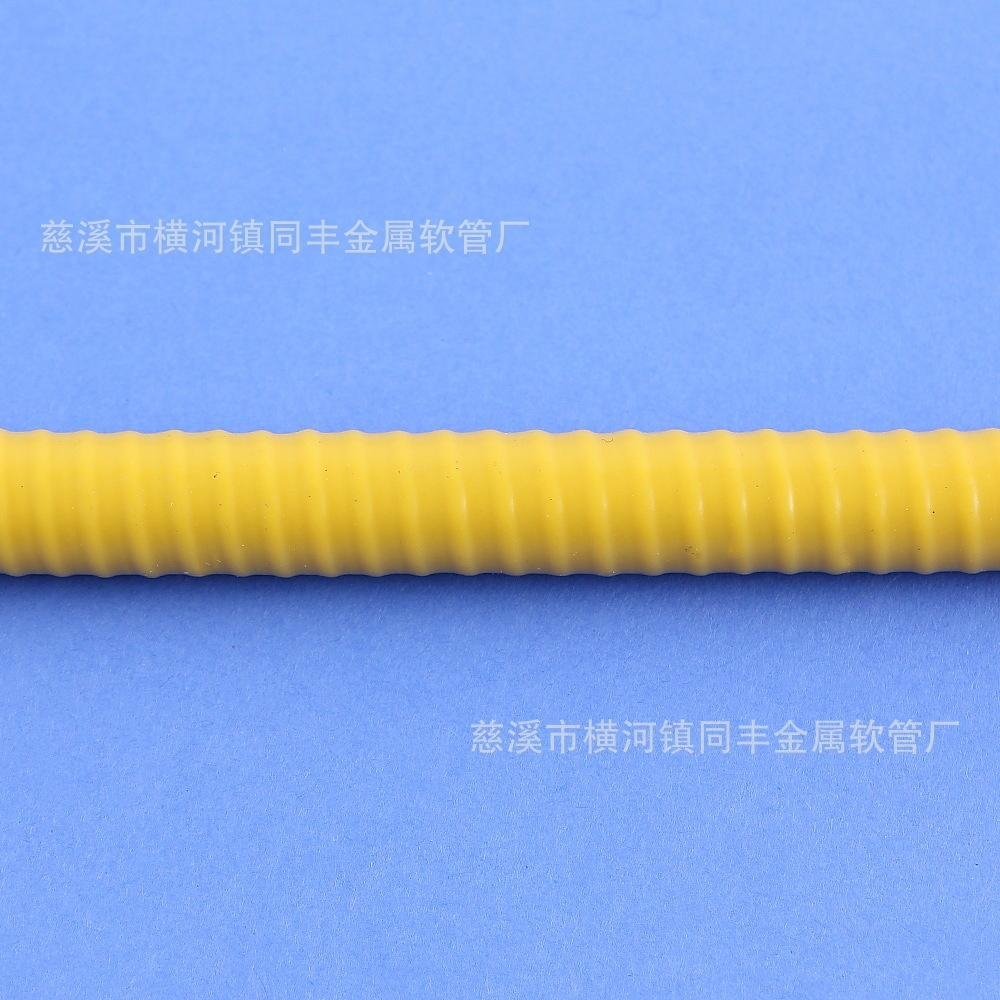 同豐5mm－25mm傳感光纖保護軟管 黃色包塑金屬軟管  2