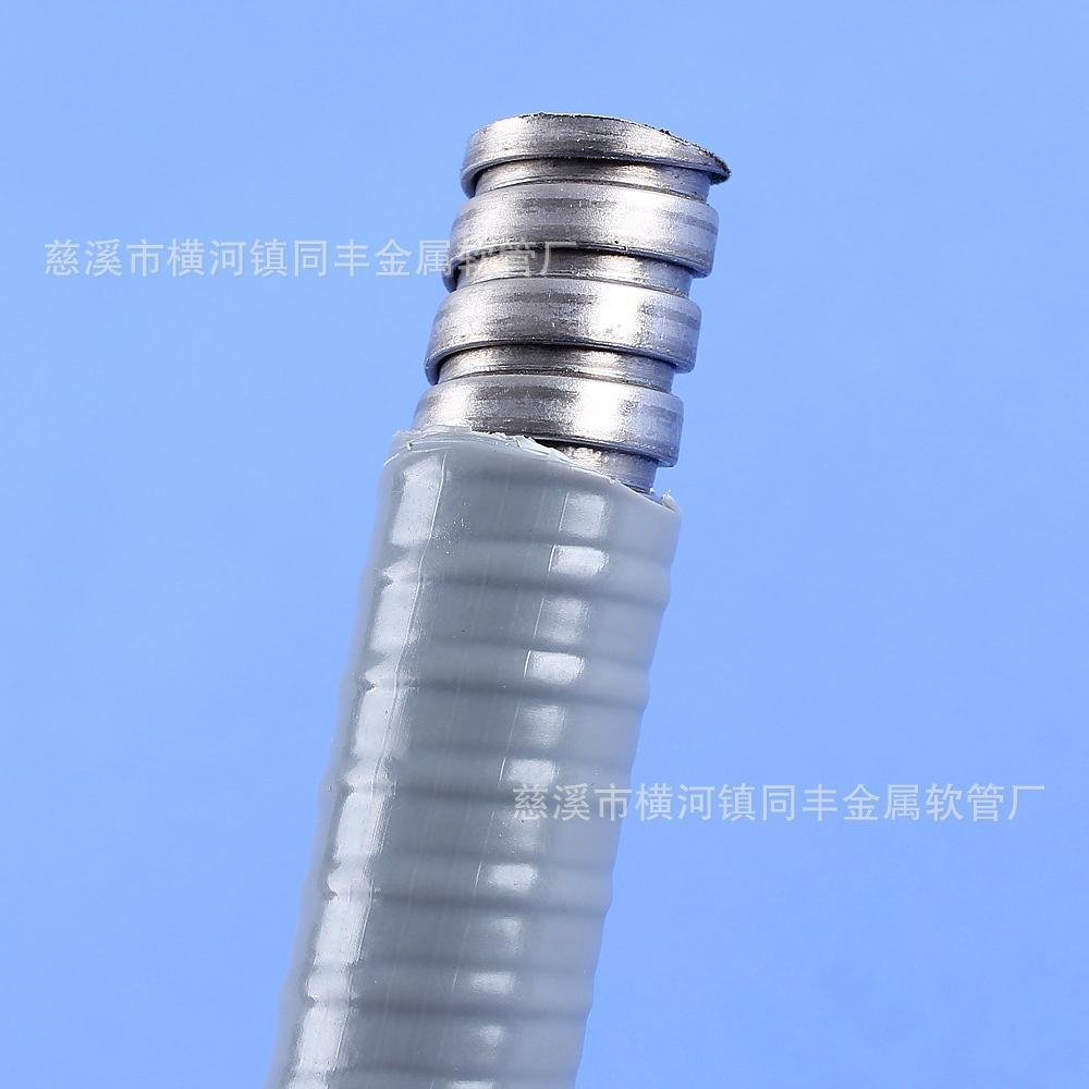 同豐平包塑金屬軟管 款式多樣 防水防油阻燃平包塑金屬軟管 2